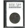 Image 1 : 1915-S 50C Panama-Pacific--Artificially Toned--ANACS.