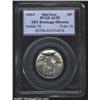 Image 1 : 1920-S 25C Quarter--10% Brockage Obverse--AU55 PCGS.