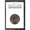 Image 1 : 2000-P 25C New Hampshire Quarter--Off Center--MS64 ANACS.