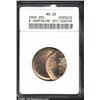 Image 1 : 2000-P 25C New Hampshire Quarter--Off Center--MS65 ANACS.