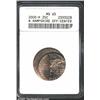 Image 1 : 2000-P 25C New Hampshire Quarter--Off Center--MS65 ANACS.