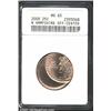 Image 1 : 2000-P 25C New Hampshire Quarter--Off Center--MS65 ANACS.
