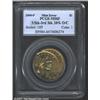 Image 1 : 2000-P $1 Sacagawea Dollar--Triple Struck, Third Strike 20% Off Center--MS65 PCGS.