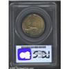 Image 2 : 2000-P $1 Sacagawea Dollar--Triple Struck, Third Strike 20% Off Center--MS65 PCGS.
