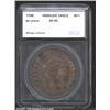 Image 1 : 1798 S$1 Large Eagle, 10 Arrows Silver Dollar XF45 SEGS (XF40 Cleaned).