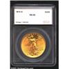 Image 1 : 1914-S $20 Double Eagle MS65 SEGS (MS63).