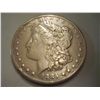 Image 1 : 1885 Morgan Silver Dollar