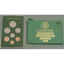 Kingdom of Jordan Hasemite 1978 7 Pc Proof Coin Set