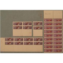 32 Colombia Specimen Revenue Stamps Plate Block 10 Cent
