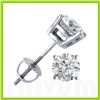 Image 1 : 2.00 ctw Round cut Diamond Stud Earrings I-K, SI-I
