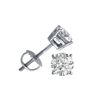 Image 1 : 1.50 ctw Round cut Diamond Stud EarringS, G-H, SI-I, (screw back)