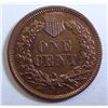 Image 2 : 1867 Indian penny  AU