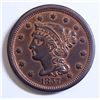 Image 1 : 1857 large penny RARE  AU