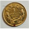 Image 2 : 1856 T2 $1 gold  XF  cleaned
