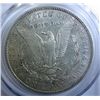 Image 3 : 1897O  Morgan $ PCGS55
