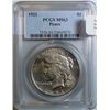 Image 1 : 1921  Morgan $ PCGS63