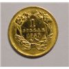 Image 2 : 1856 T3 $1 GOLD