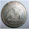 Image 2 : 1871 Seated $  XF