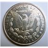 Image 2 : 1885CC Morgan $ coin was probably new