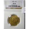 Image 1 : 1853 no motto $10 GOLD