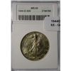 Image 1 : 1944D Walker half $  ANACS 65