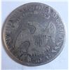 Image 2 : 1823 Bust half $  Fine