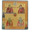 20TH CENTURY RUSSIAN ICON.