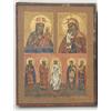 19TH CENTURY RUSSIAN ICON.