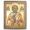 Image 1 : 19TH CENTURY RUSSIAN ICON.
