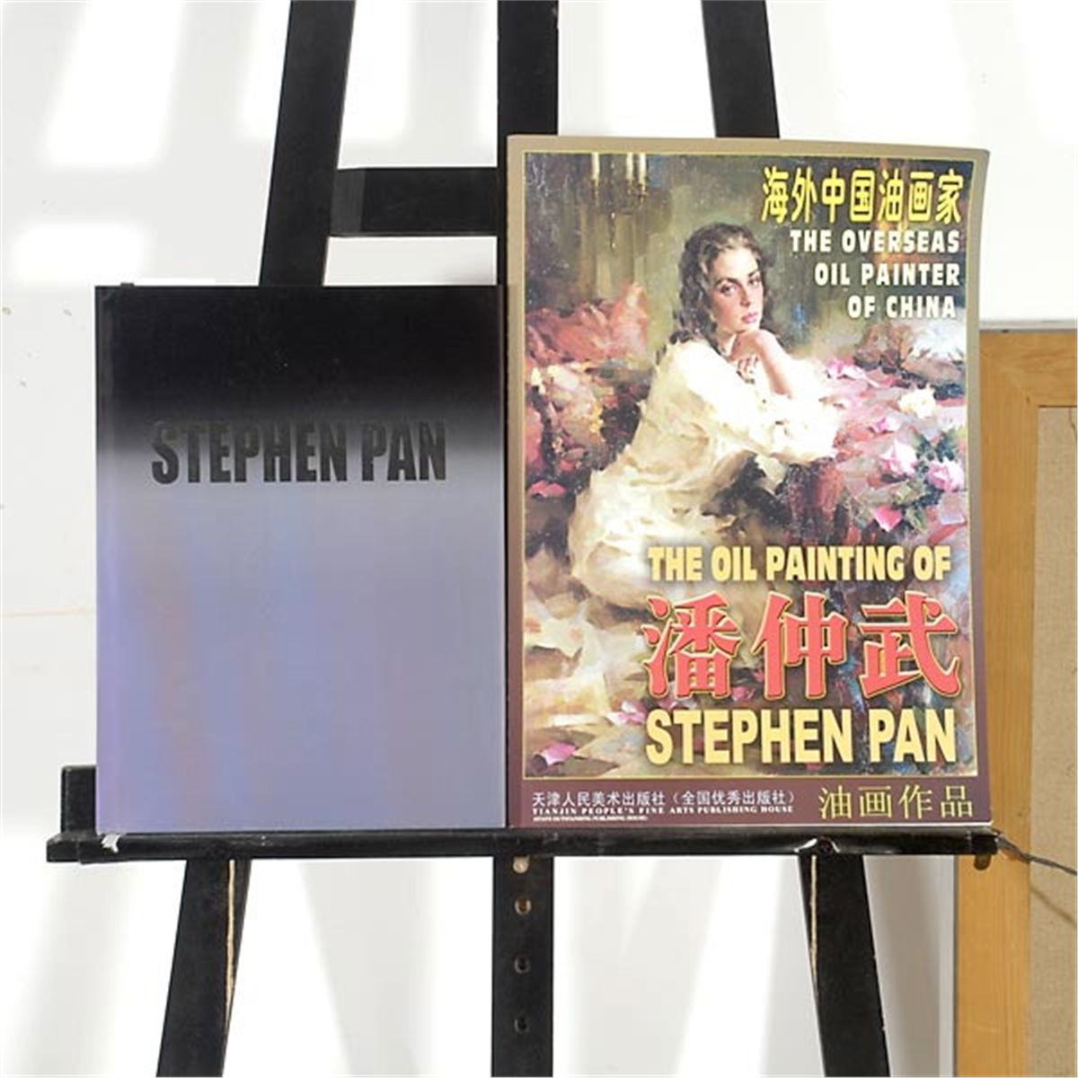 Stephen Pan 2 Signed Books 1 Litho