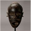 Image 1 : Boki helmet mask cross river nigerian art