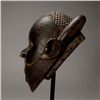 Image 3 : Boki helmet mask cross river nigerian art