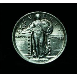 1920 Standing Liberty 25c Grades ms63 Full Shield