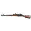 Image 2 : U.S. M1D Springfield Sniper w/ M84 scope