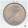 Image 2 : 1925 $1 PEACE DOLLAR