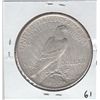 Image 2 : 1923 SHARP PEACE DOLLAR