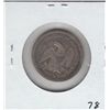 Image 2 : 1857 SEATED QUARTER