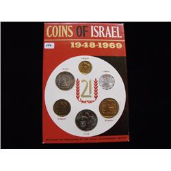1948-1969 ISRAEL SET