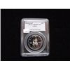 Image 1 : BASKETBALL PCGS 69 PROOF SILVER HALF DOLLAR 1995 S