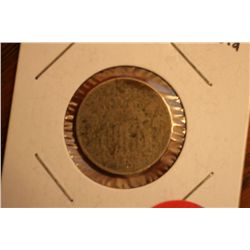 1869 Shield Nickel