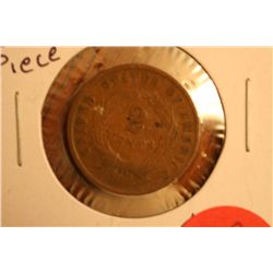 1864 Two Cent Piece