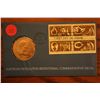 Image 1 : American Revolution Bicentennial Medal First Day issue