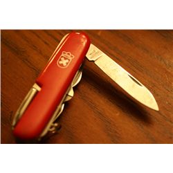 Swiss Army Pocket Knife (Copy)