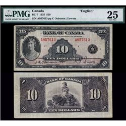 Bank of Canada, 1935 English Issue.