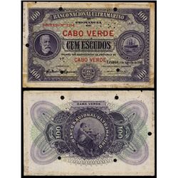 Banco Nacional Ultramarino, Cabo Verde, 1941 Issue Specimen Banknote.