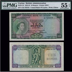 Central Bank of Ceylon, 1953-54 Issue Banknote.