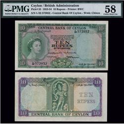 Central Bank of Ceylon, 1953-54 Issue Banknote.