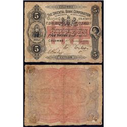Oriental Bank Corporation, 1881 Colombo Issue Banknote.