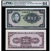 Image 1 : Central Bank of China, 1941 Issue Banknote.