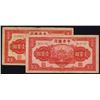 Image 1 : Central Bank of China, 1942 Issue Pair.